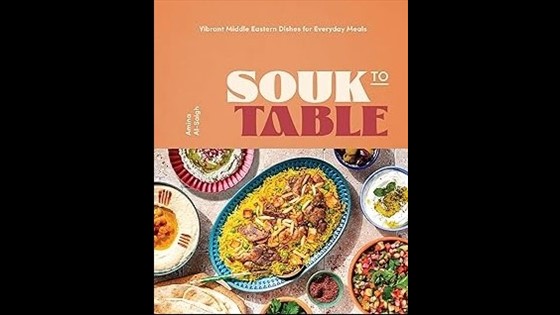 Book - From Souk to Table - Amina Al - Saigh