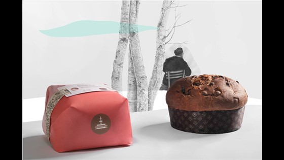 Panettone - Traditional - 750gm - Fiasconaro